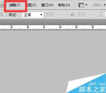 ‘PS给照片加上一层玻璃滤镜增加图片朦胧感‘