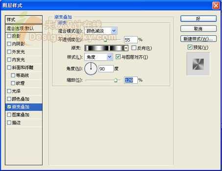 ‘photoshop利用滤镜制作出金属质感枫叶‘