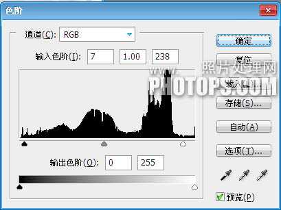 ‘photoshop为婚片调制出低饱和青蓝色的影楼经典色调效果‘
