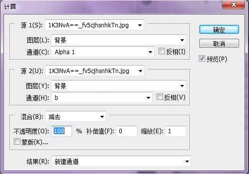 ‘ps下利用通道选区调出风景图片唯美的橙红色‘
