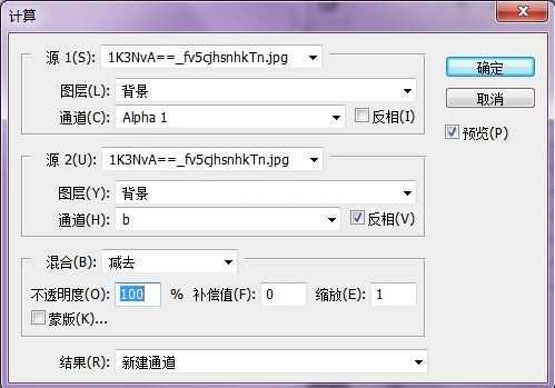 ‘ps下利用通道选区调出风景图片唯美的橙红色‘