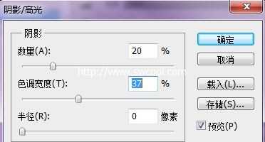 ‘ps下利用通道选区调出风景图片唯美的橙红色‘