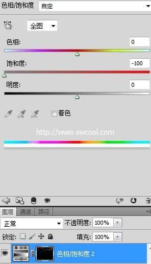 ‘ps下利用通道选区调出风景图片唯美的橙红色‘