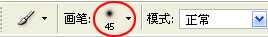 Photoshop制作闪闪发光十字架