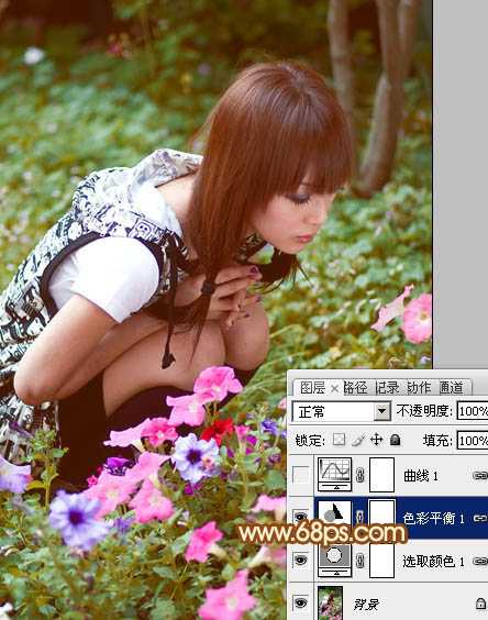 ‘Photoshop为蹲在草地看花的美女图片增加上柔和的黄褐阳光色效果‘