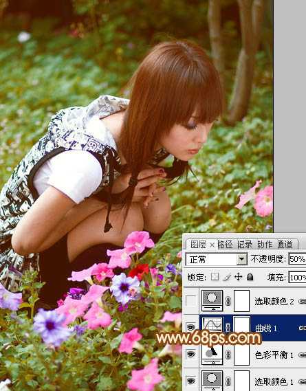 ‘Photoshop为蹲在草地看花的美女图片增加上柔和的黄褐阳光色效果‘