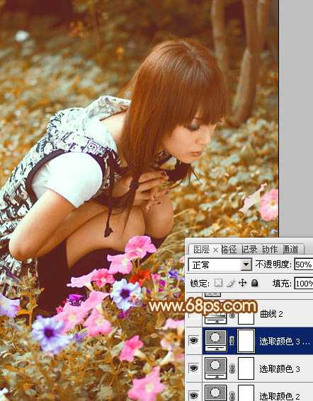‘Photoshop为蹲在草地看花的美女图片增加上柔和的黄褐阳光色效果‘