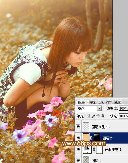 ‘Photoshop为蹲在草地看花的美女图片增加上柔和的黄褐阳光色效果‘