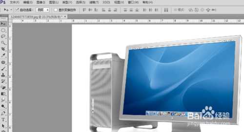 ‘Photoshop阴影/高光命令怎么用?‘
