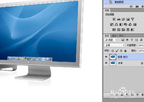 ‘Photoshop阴影/高光命令怎么用?‘