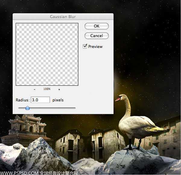 ‘Photoshop合成诗意梦幻的月全食效果图‘