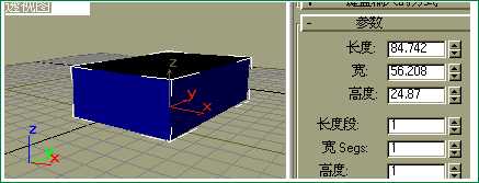 3D MAX认识总界面 脚本之家 3DSMAX入门教程 