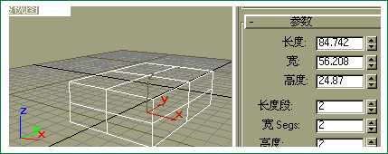3D MAX认识总界面 脚本之家 3DSMAX入门教程 