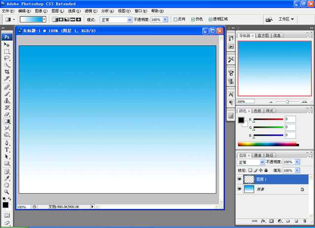 Photoshop画笔简单绘制卡通云彩jb51.net