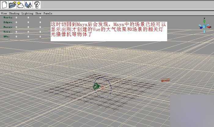 vuexstream结合maya绘制场景 脚本之家 MAYA经典教程