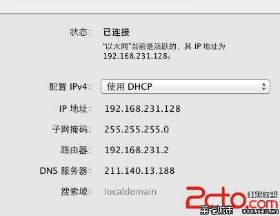 技术分享