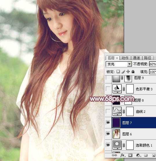 ‘Photoshop将外景美女图片调成清爽的黄褐色‘