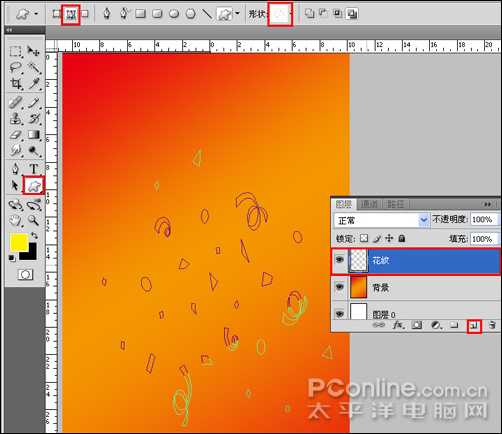 PhotoshopCS4打造新年主题海报