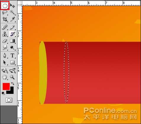 PhotoshopCS4打造新年主题海报