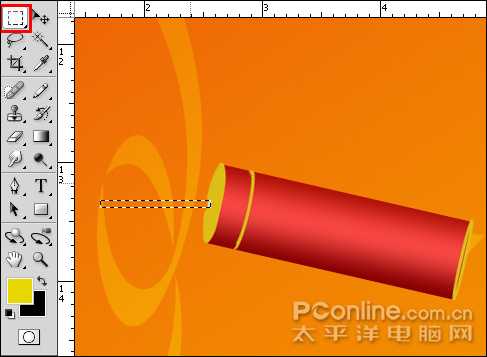 PhotoshopCS4打造新年主题海报