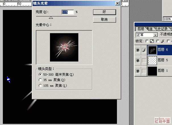‘Photoshop滤镜制作绚丽的圆环光束‘