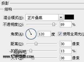 ‘photoshop使用图层样式制作出高光质感塑料字特效(二)‘