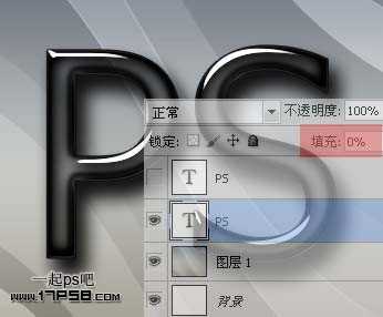 ‘photoshop使用图层样式制作出高光质感塑料字特效(二)‘