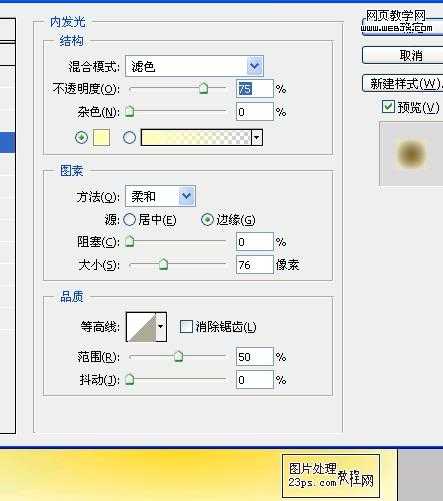 ‘photoshop