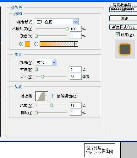‘photoshop