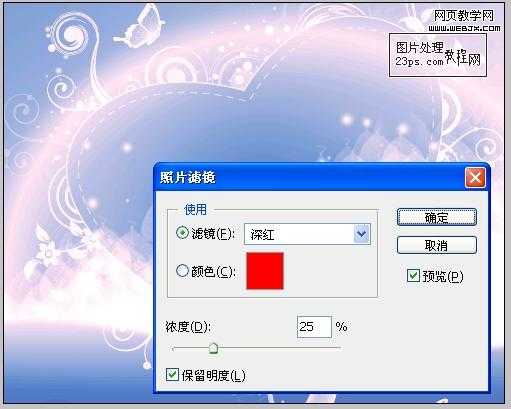 ‘photoshop