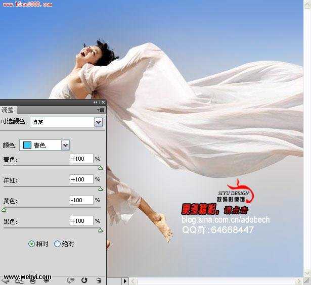 Photoshop