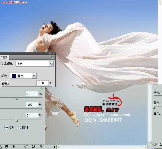 Photoshop