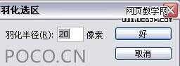 ‘photoshop