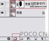 ‘photoshop
