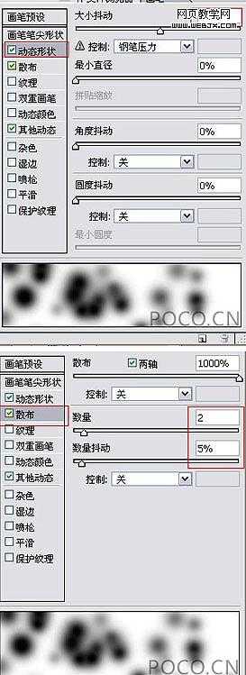 ‘photoshop
