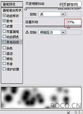 ‘photoshop