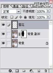 ‘photoshop