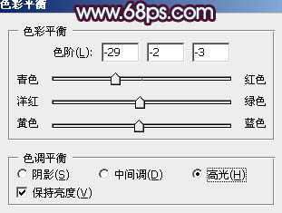 ‘Photoshop制作柔美的暗调紫色婚片‘