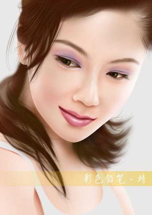‘Photoshop手绘工笔效果漂亮美眉‘