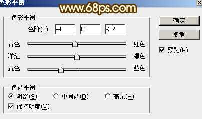 ‘Photoshop设计制作大气的国庆节钻石火焰字‘