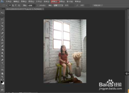 ‘Photoshop