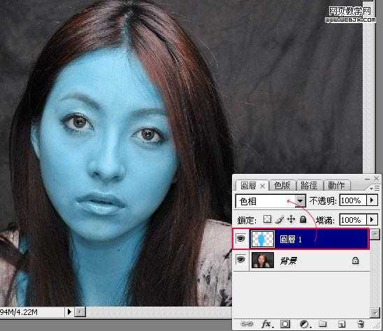 ‘photoshop