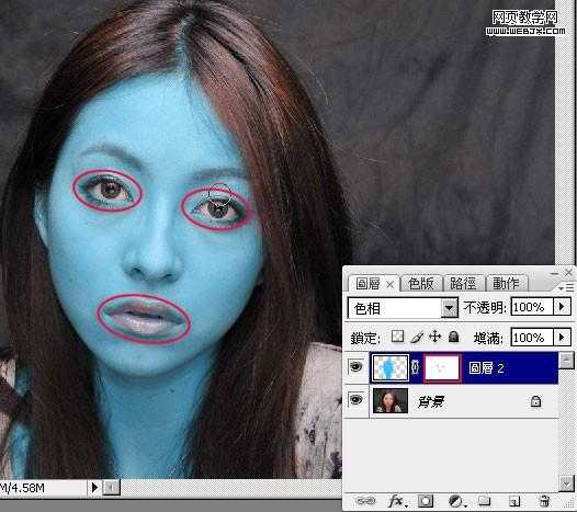 ‘photoshop