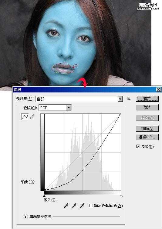 ‘photoshop