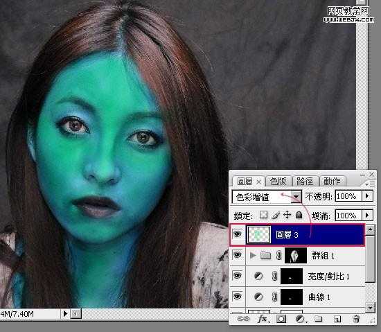‘photoshop