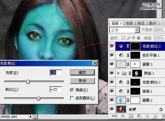 ‘photoshop