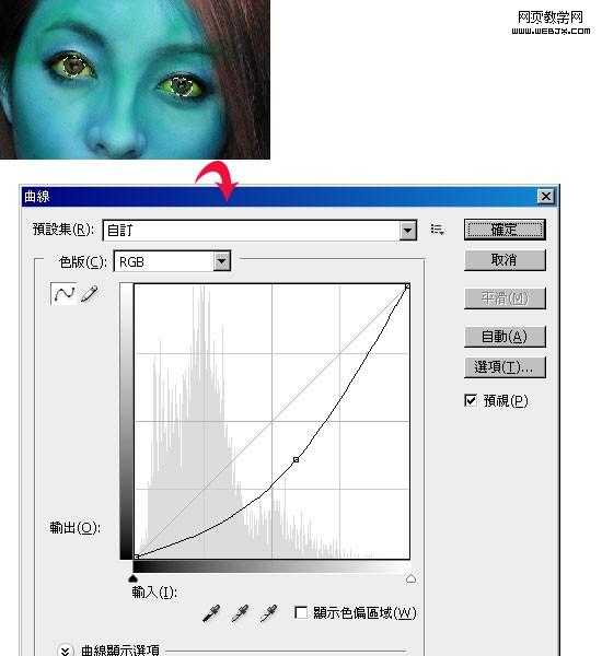 ‘photoshop
