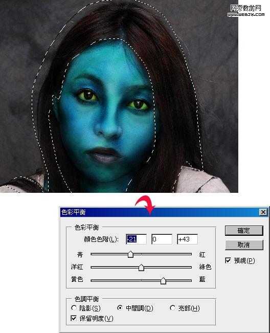 ‘photoshop