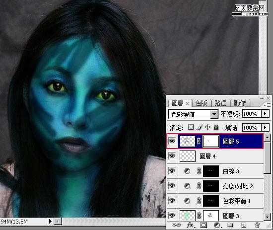 ‘photoshop