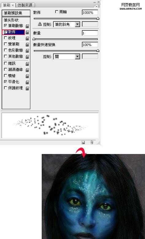 ‘photoshop